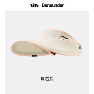 Beneunder 蕉下 天际系列 男女款遮阳帽 BU9408  木槿紫