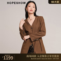 红袖假两件收腰小西装秋季2024女装设计感V领百搭外套 复古焦糖290 L