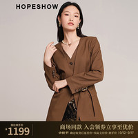 红袖假两件收腰小西装秋季2024女装设计感V领百搭外套 复古焦糖290 M