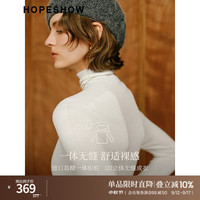 红袖扬子纱针织衫冬季2024女装100%绵羊毛无缝一体半高领内搭上衣 本白001 XL