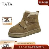 他她（TATA）厚底冬季保暖雪地靴男靴加绒户外短靴子2024ODQ01DD4 杏色 40