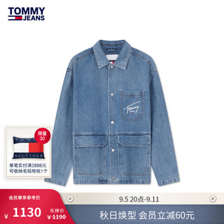 TOMMY JEANS24秋冬男装纯棉复古工装风签名刺绣宽松牛仔外套20372 牛仔蓝1AA XL