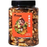 xinnongge 新农哥 x陈坚强核桃年糕条230g罐装健康小零食