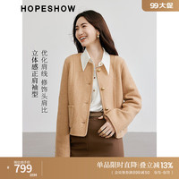 红袖老钱风毛呢大衣冬季2024女装肌理感正肩圆领气质双面呢外套 驼色013 M