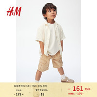 H&M2024夏季童装大童男童纹理感古巴领衬衫1257185 奶油色 135/68