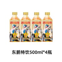 东鹏特饮 维生素功能饮料 4月东鹏500ml*4瓶-带红包