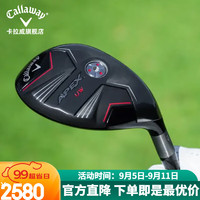 Callaway 卡拉威 高尔夫球杆APEX UW男士铁木杆小鸡腿多功能木杆 APEX19度S 全新多功能木杆