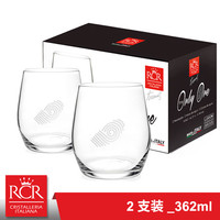 RCR 意大利进口RCR指纹系列水晶玻璃威士忌杯烈酒杯