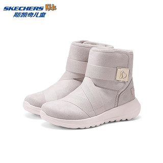 Skechers斯凯奇儿童雪地靴秋冬女童简约纯色防滑耐磨运动靴子88321L 浅粉色/LTPK 37码