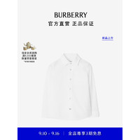 博柏利（BURBERRY）男童 马术骑士徽标弹力棉质衬衫