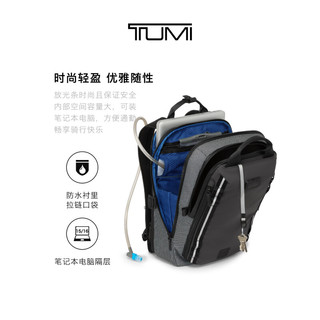 TUMI 途明 Alpha Bravo系列 骑行双肩包利落曲线骑行背包 0232813DKB 暗黑色