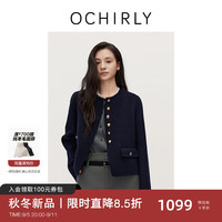 ochirly欧时力澳美丽诺羊毛双面呢小香风短外套24秋冬 藏青 XS