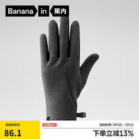 蕉内热皮301+保暖手套男女同款触屏户外骑行抗菌防臭秋冬季防风防冻寒 90°花灰 M 1双