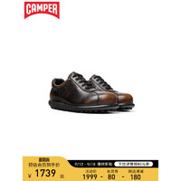 看步（CAMPER）女鞋Pelotas Ariel时尚潮流复古甲壳虫鞋平底低帮防滑耐磨休闲鞋 拼色291 35