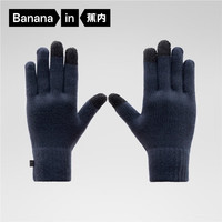 蕉内热皮501+保暖手套男女同款触屏户外骑行抗菌加厚秋冬季防风防冻寒 牛仔蓝 L 1双