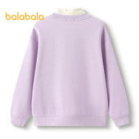 巴拉巴拉童装男童卫衣儿童秋冬2024上衣加绒女童高领 紫色70120 120cm