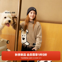                                     little MO&Co.含美丽诺羊毛 little moc... 砂驼色 110/52