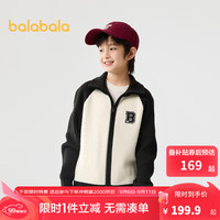 巴拉巴拉童装开衫毛衣中大童宝宝男童女童2024秋冬保暖针织衫 黑白色调00491 140cm