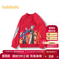 巴拉巴拉男童卫衣加绒半高领2024秋冬装【奥特曼IP】 中国红60611 160cm
