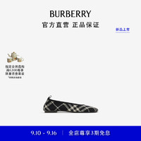 博柏利（BURBERRY）【秋季】女鞋 格纹针织 Baby 芭蕾鞋