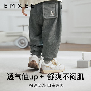 嫚熙（EMXEE）童装卫裤2024秋冬男女童舒适百搭云柔棉休闲裤宝宝运动裤 茶白色 100cm