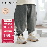 嫚熙（EMXEE）童装卫裤2024秋冬男女童舒适百搭云柔棉休闲裤宝宝运动裤 中花灰 100cm