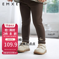 嫚熙（EMXEE）童装2024秋季女童可外穿防蚊裤女宝高弹透气抗菌打底长裤 【薄棉款】栗子棕色 120cm (适合15°C-20°C)