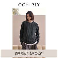 ochirly欧时力100%澳大利亚羊毛套头毛衣女针织24秋冬季通勤 灰绿 M