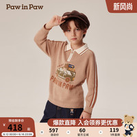 PawinPaw卡通小熊童装2024年秋冬男童一般毛衣 D/Beige深米色/37 120cm