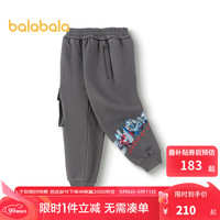 巴拉巴拉男童长裤加绒2024冬束脚休闲裤【奥特曼IP】 中灰20410 100cm