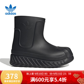 adidas 阿迪达斯 胜道潮流  ADIFOM BOOT女子运动高帮雨靴 IG3029 36.5