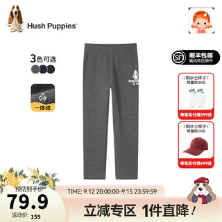 暇步士（Hush Puppies）童装儿童女童秋冬季舒适保暖休闲百搭打底长裤 深花灰D款 140cm