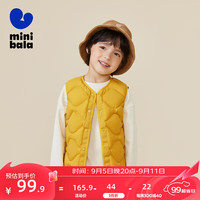 迷你巴拉巴拉【亲子三防】羽绒服冬季轻暖三防双面穿儿童外套 杏黄30504 80cm