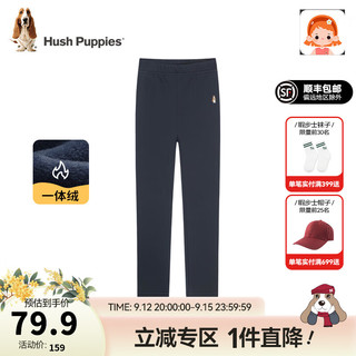 暇步士（Hush Puppies）童装儿童女童秋冬季舒适保暖休闲百搭打底长裤 藏蓝C款 140cm