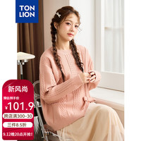 唐狮 TONLION2024秋季女圆领下摆开叉绞花毛线衫TB 薄纱粉 S