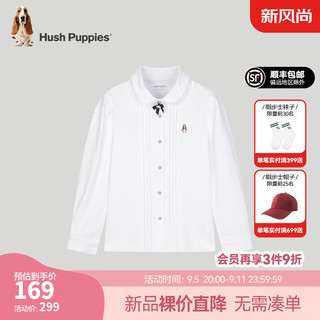 暇步士（Hush Puppies）【学院风】童装儿童女大童2024秋季舒适俏皮气质经典款衬衫 本白 略薄 130cm