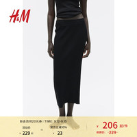 H&M女装半身裙2024秋季高腰修身直筒罗纹针织中长裙1176450 黑色 160/72