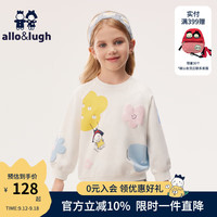 allo&lugh【花园农场】阿路和如2024秋季女童针织卫衣舒适亲肤童装 乳白色  100cm