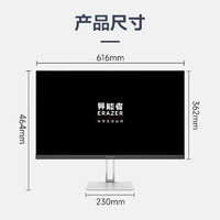 移动端、京东百亿补贴：Lenovo 联想 异能者S270H 27英寸一体机电脑办公一体台式机