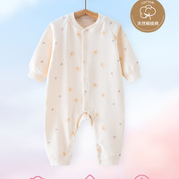 童耶 婴儿连体衣服春装哈衣爬服