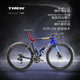 TREK 崔克 MADONE SLR 9 AXS P ONE 碳纤维电变竞赛级气动公路自行车