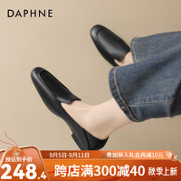 达芙妮（DAPHNE）舒适低跟皮鞋乐福鞋2024款懒人一脚蹬简约百搭通勤女单鞋 黑色 35