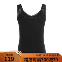 曼妮芬棉质生活蕾丝背心长款可外穿内搭莫代尔女士背心 黑色 165/90