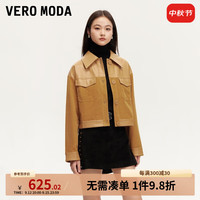 VEROMODA夹克女2024秋季女装拼接灯芯绒翻领摩登短外套复古时尚 心科棕色 170/88A/L