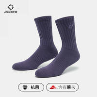 准者（RIGORER）休闲级堆堆袜高弹透气散热防滑减震耐磨长筒运动袜子 1双 黛紫 24-26cm