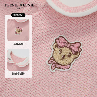 Teenie Weenie Kids小熊童装24秋女宝撞色娃娃领按扣连体哈衣 粉色 80cm