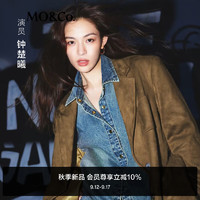 MO&Co.【钟楚曦同款】24秋烟熏棕绒肌理垫肩廓形西装】MBD3BLA004 太妃糖色 XS/155