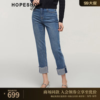 红袖高腰显瘦牛仔裤秋季2024女装翻边小众休闲小直筒裤 牛仔蓝071 XS