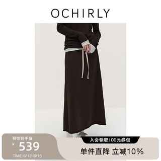 ochirly欧时力纯棉卫衣绒直筒半身裙中长休闲24秋冬季通勤 深啡 XS