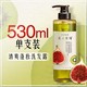 88VIP：Hair Recipe 发之食谱 清爽蓬松洗发露 530ml